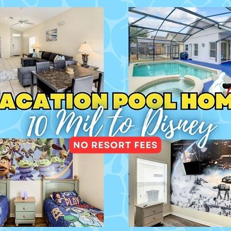Glenbrook Vacation Poolspa Home Орландо Екстер'єр фото